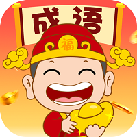 學神大闖關(guān)v1.0.0.0最新版