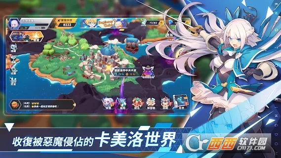 王領(lǐng)英雄Knightcore Kingdomv1.0.0