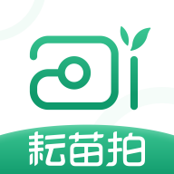 耘苗拍app官方版v1.0.0