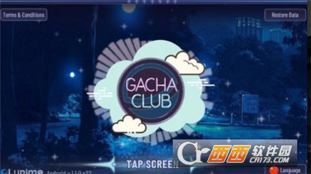 加查咖啡館（Gacha cafe）v1.1.0