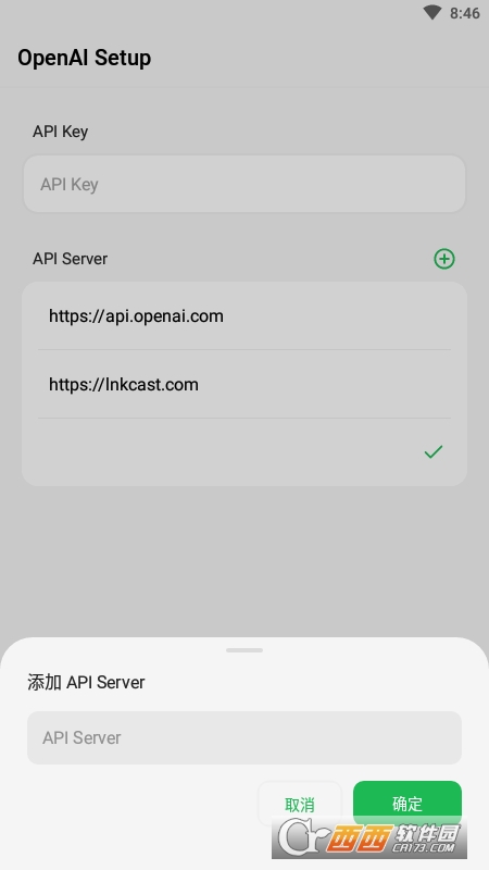 AMA 問(wèn)天v1.0.0