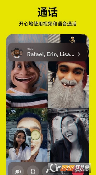 Snapchat特效動(dòng)漫臉相機(jī)中文版12.25.0.35