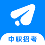 微畔中職升學app最新版(中職招考)v1.0.96