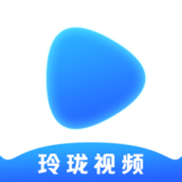 玲瓏影視appv2.0.48.0