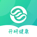 開(kāi)研健康app1.0