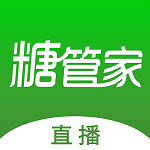 華益糖管家醫(yī)生版3.5.7