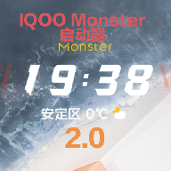 iqoo省電模式1.0手機版