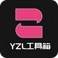 yzl5.0畫質(zhì)工具箱最新版v2.5