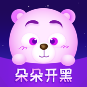 朵朵開黑app3.1.0