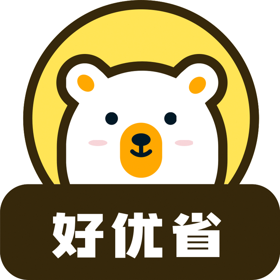 好優(yōu)省app官方版v1.0.3