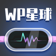 WP星球app2.0.0