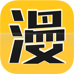 漫畫(huà)屋2023安卓版最新版本v8.6.7