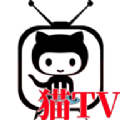 貓TVLIVE電視軟件2023.3.12