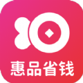 惠品省錢(qián)app官方版v1.9