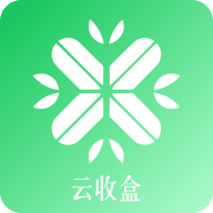 云收盒煙盒回收官方版v1.0.7