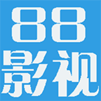 88影視網手機appv3.7.6