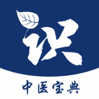 中醫(yī)寶典app官方版v1.0.0