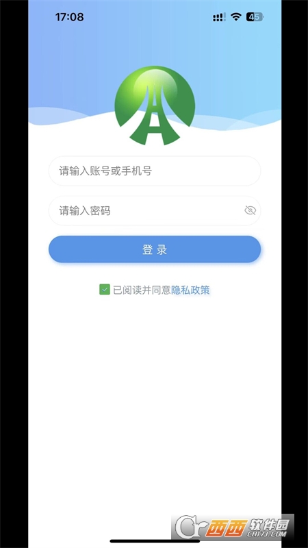 督驛閣app官方版v1.3.9