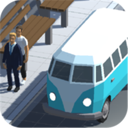 模拟公交车公司v0.29