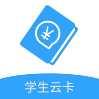 北京市中小學(xué)生學(xué)生云卡官方最新版v1.7