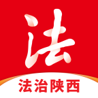 法治陜西app官方版v1.0.0