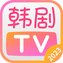 韓劇TV免費官方版appv6.1