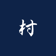 三國(guó)最強(qiáng)村長(zhǎng)游戲0.1