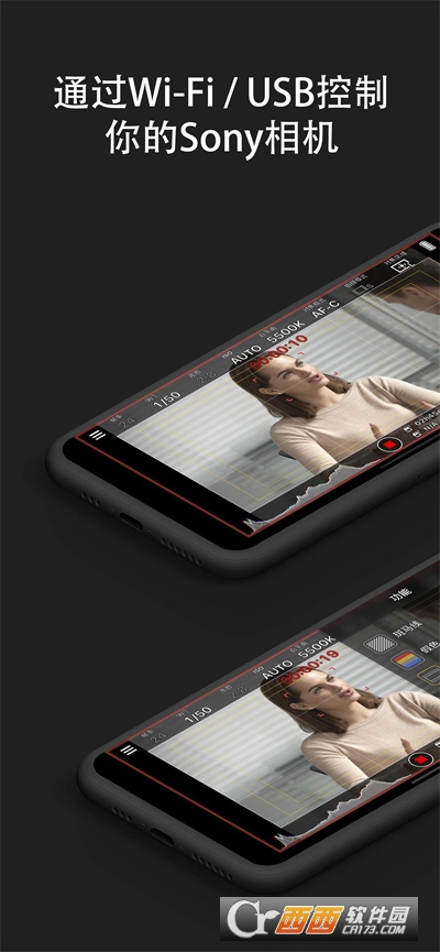 monitor+索尼相機監(jiān)視器v1.2.4
