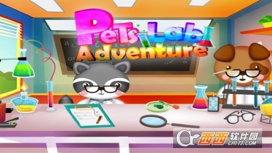 寵物實(shí)驗(yàn)室冒險(xiǎn)Pets Lab Adventure1.0.2