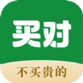 買對app0.1.4