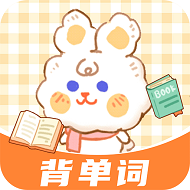 秒背单词大师app1.0.2最新版