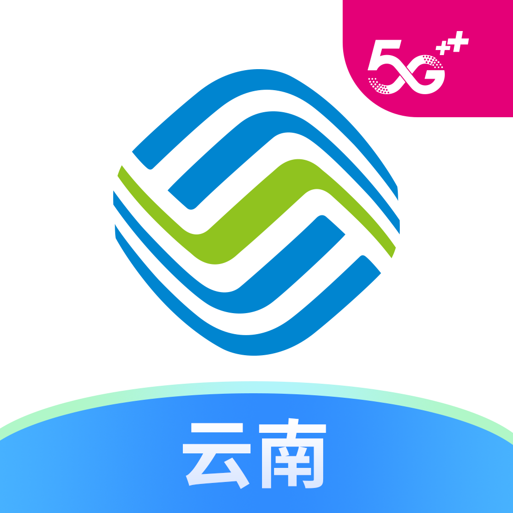 中國移動云南網上營業(yè)廳官方版appv7.0.9