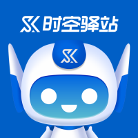 時(shí)空驛站appv1.0.0