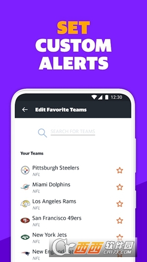 Yahoo Sports雅虎體育最新版v9.29.0