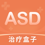 ASD治療盒子app官方版v1.1.2