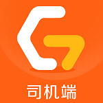 耿師傅司機app1.0.1