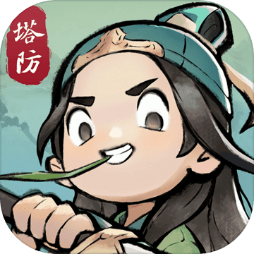 武功來(lái)了【附禮包兌換碼】v1.31