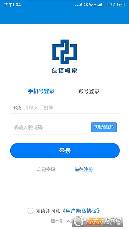 佳福暖家app最新版v2.0.2