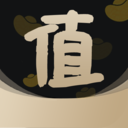 值不值得買(mǎi)隱藏優(yōu)惠返利v1.2.8