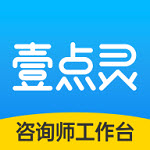 壹点灵心理咨询师app官方版2.5.97