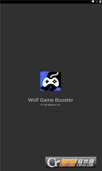 狼游推進器app（Wolf Game Booster）2.3.1