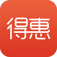 得惠商城appv1.6.4