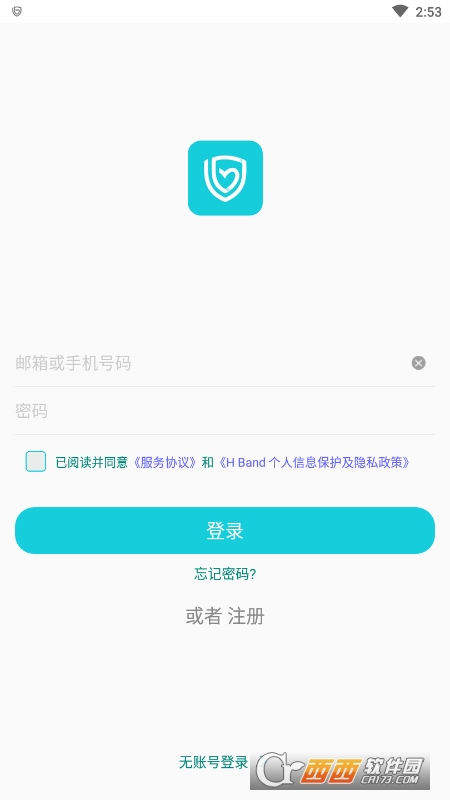 H Band智能手表appv9.5.3