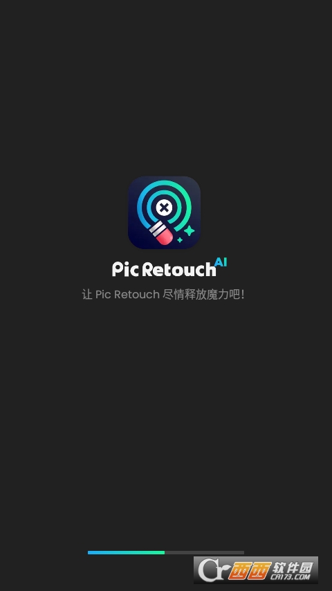 Pic Retouch-移除雜物付費(fèi)訂閱版appv1.123.12