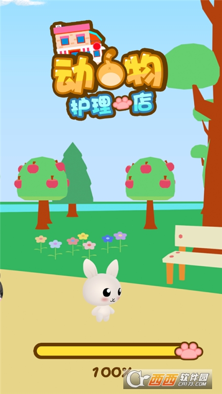 動(dòng)物護(hù)理店（AnimalCareShop）v1.0.6