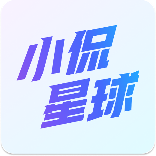 百度小侃星球app1.0.0.23