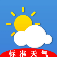 標(biāo)準(zhǔn)天氣預(yù)報(bào)2023v1.0.0