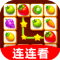 魔性連連看紅包版v1.0.0