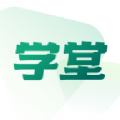 新东方学堂app1.0