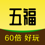 五福宝盒app官方版v1.0.1